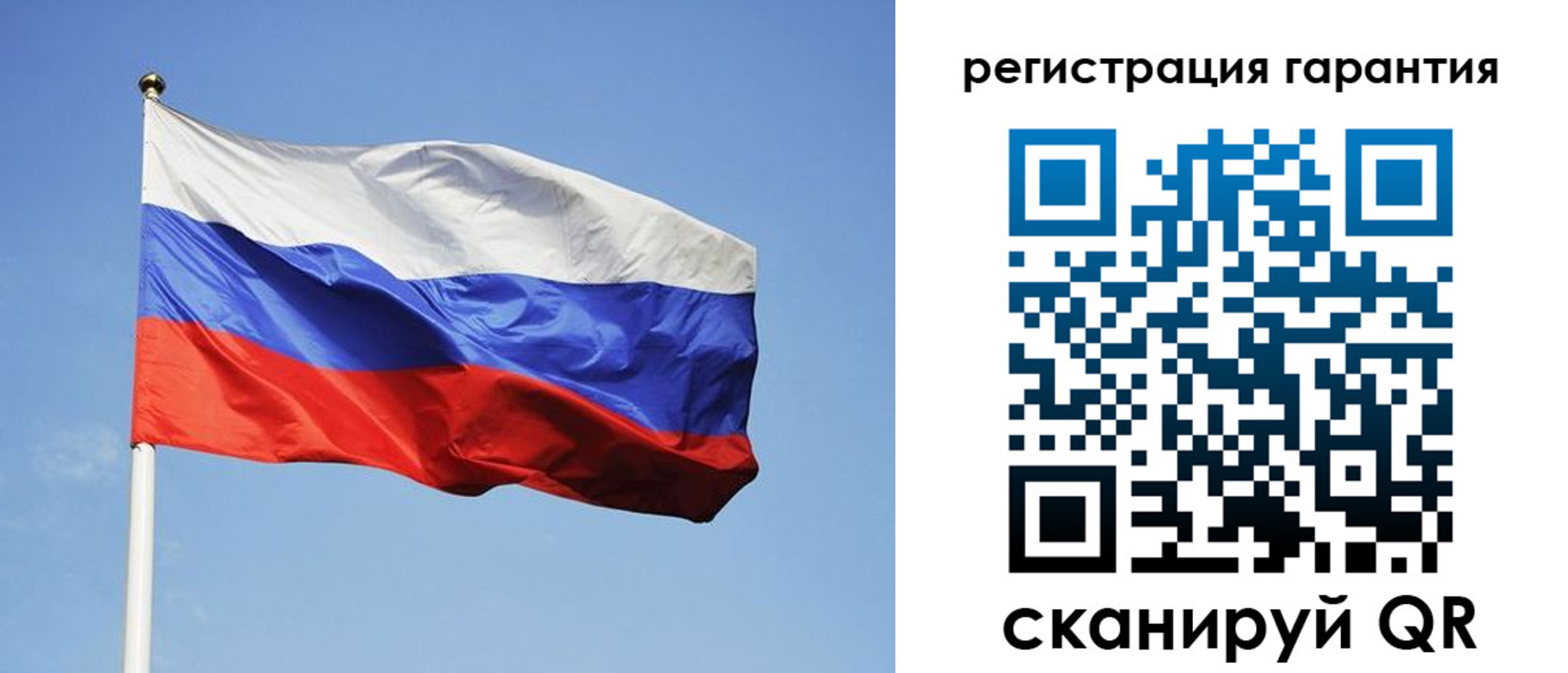 временная регистрация госуслуги в Елизово